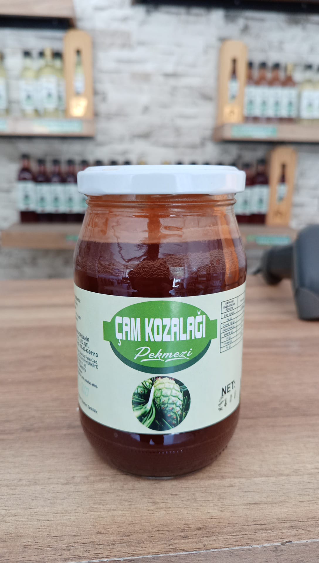 000000002BH31 AİZANOİ SEDİR ÇAM KOZALAĞI ŞURUBU PEKMEZİ 400 ML - Görsel 1