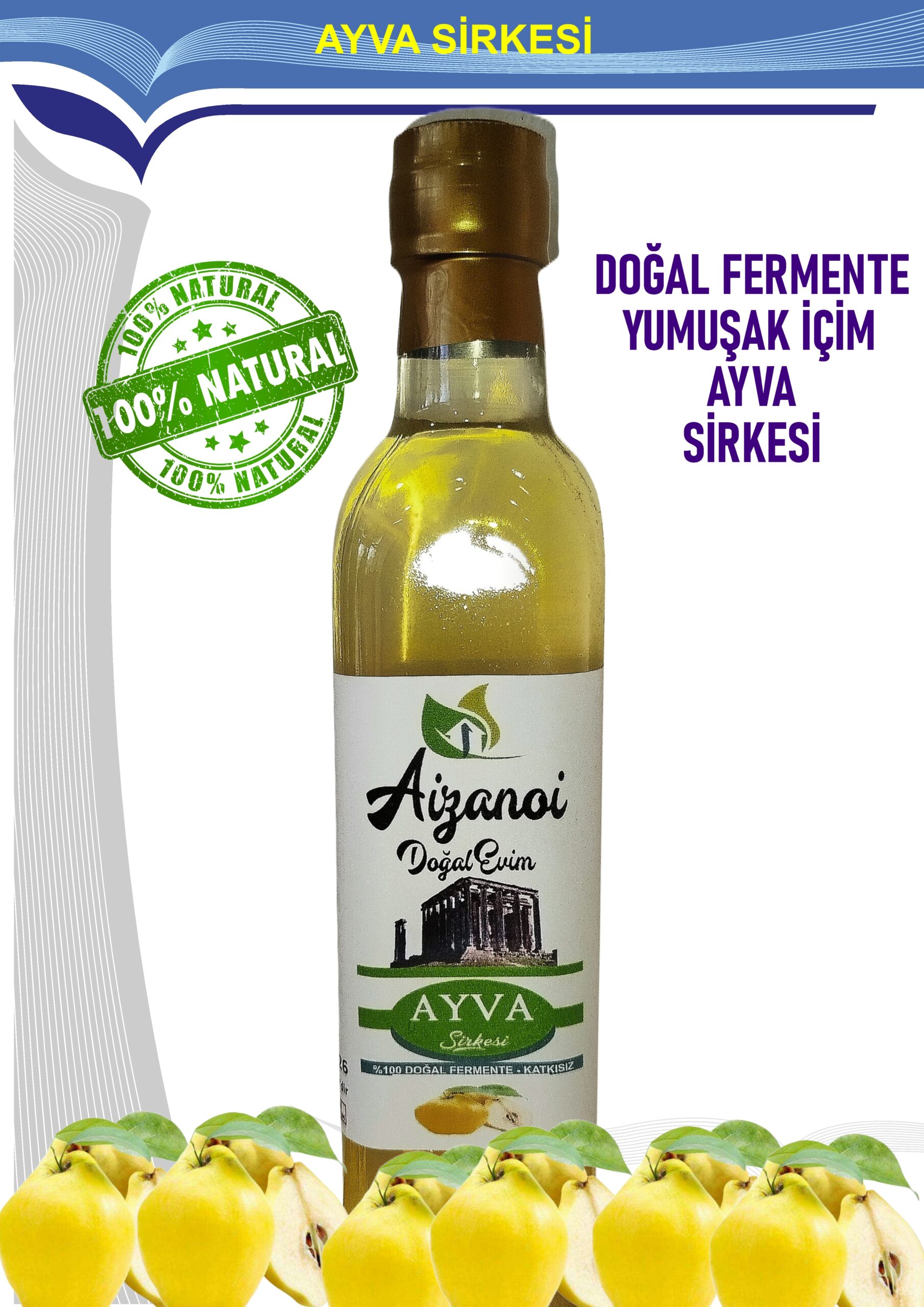 K1520008K11 AİZANOİ AYVA SİRKESİ 500 ML - Görsel 1